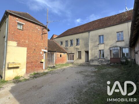Image Annonce
