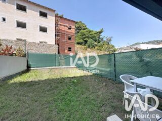  Appartement à vendre 1 pièce 24 m²