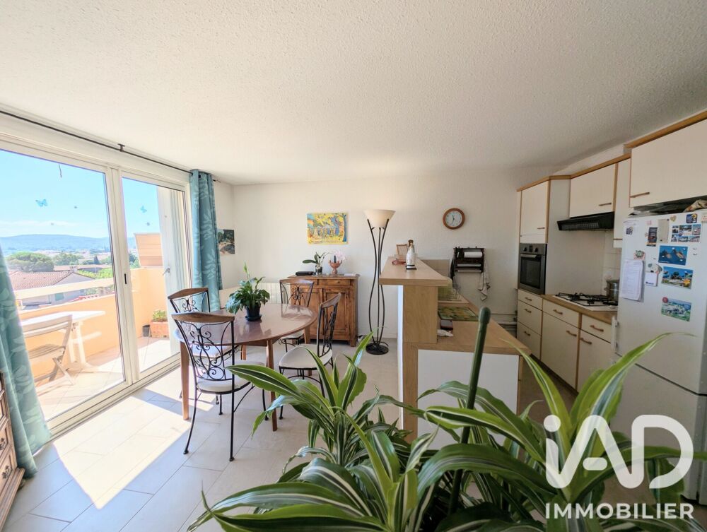 Vente Appartement Vente Duplex 3 pièces Cogolin