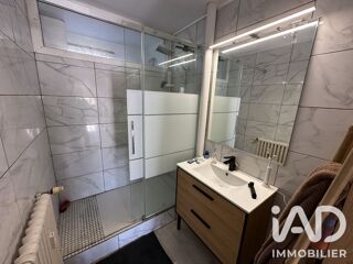  Appartement à vendre 3 pièces 58 m²