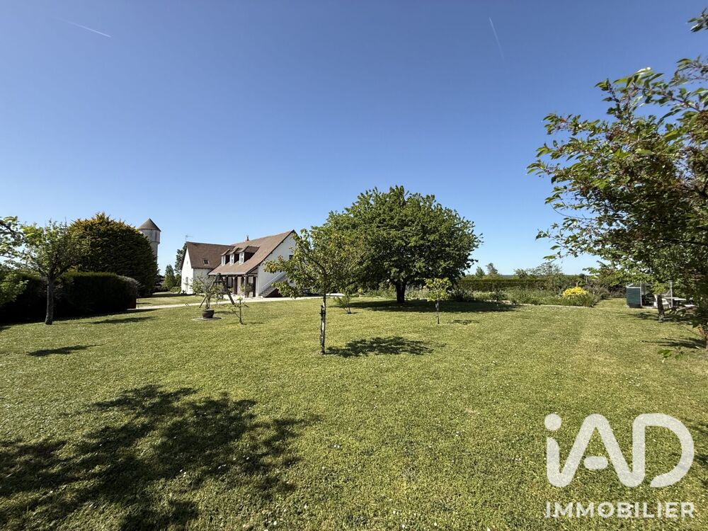 Vente Maison Vente Maison/villa 11 pièces Francueil