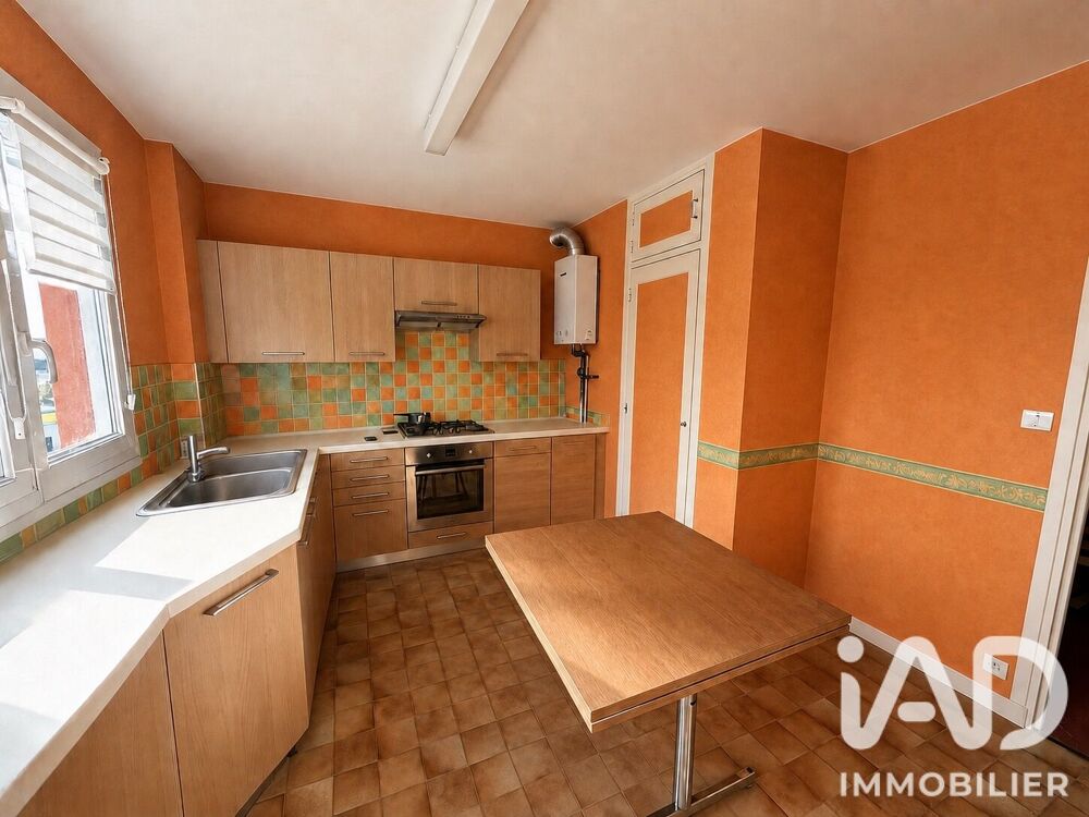 Vente Appartement Vente Appartement 6 pièces Lorient
