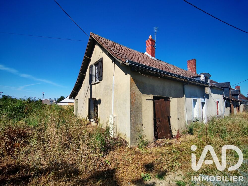Vente Longère 3 pièces