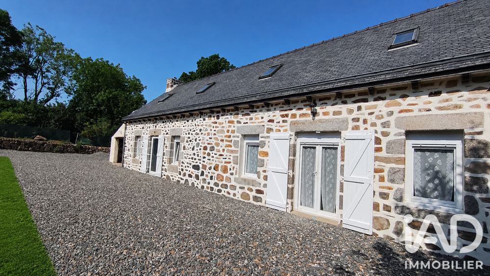 Vente Longère 5 pièces