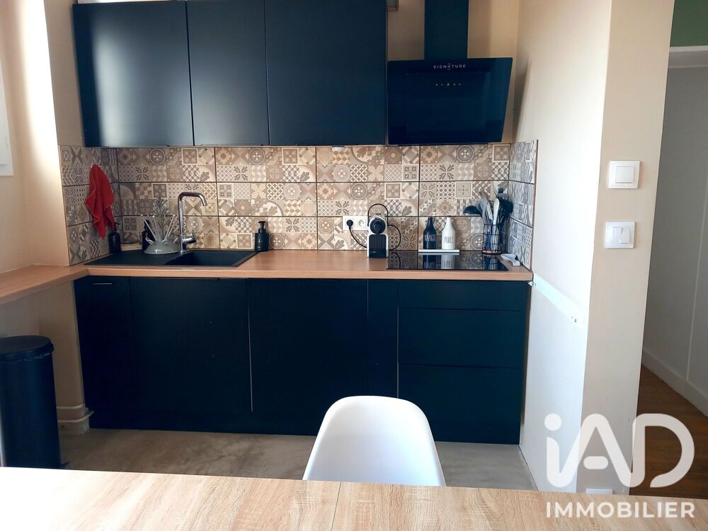 Vente Maison de village 5 pièces