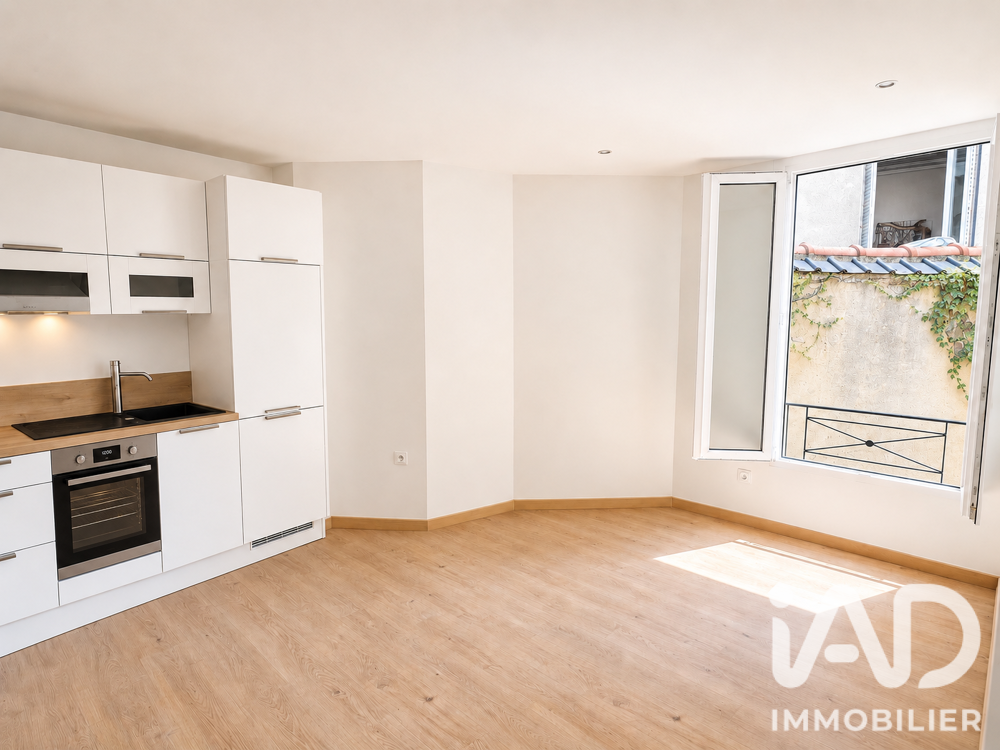 Vente Appartement Vente Appartement 2 pièces Boulogne-billancourt