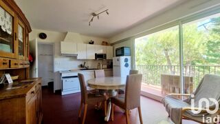  Appartement à vendre 3 pièces 45 m²