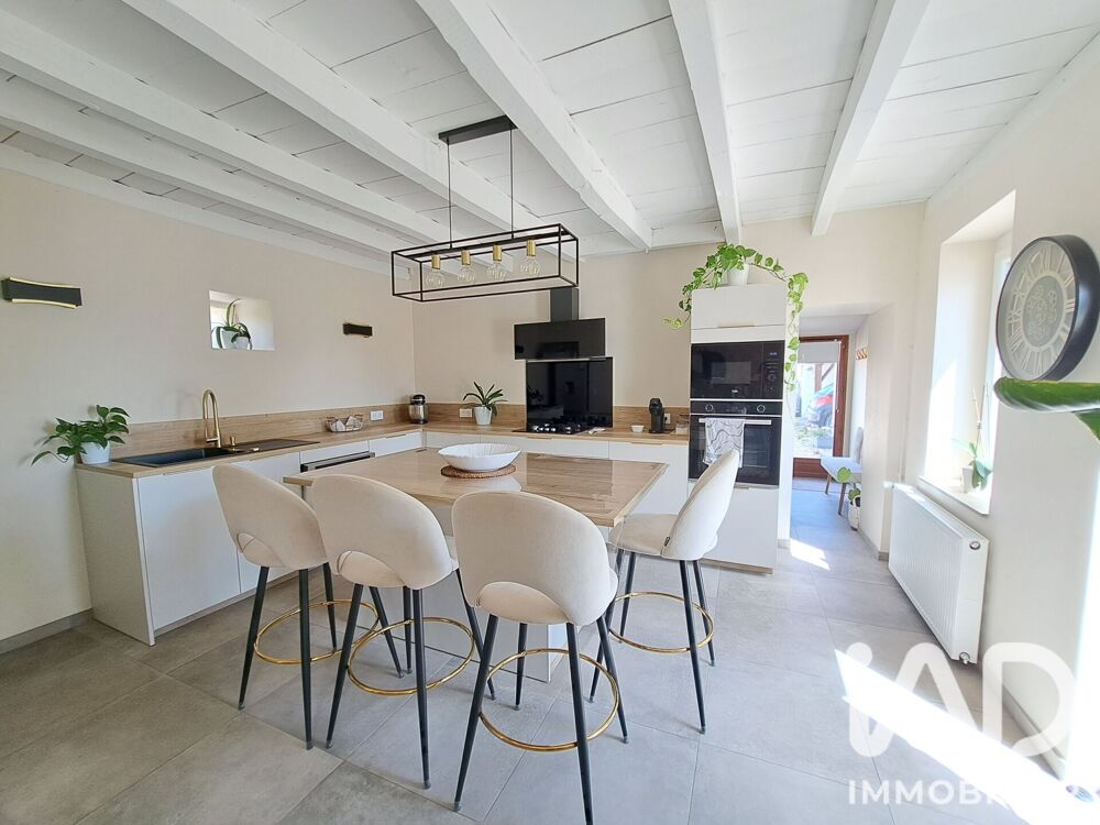 Vente Maison Vente Maison de campagne 7 pièces Châtel-de-neuvre