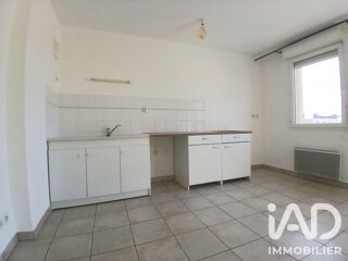  Appartement à vendre 2 pièces 45 m²