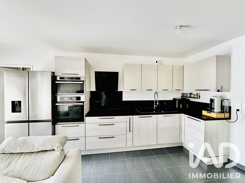 Vente Appartement Vente Appartement 4 pièces Choisy-le-roi