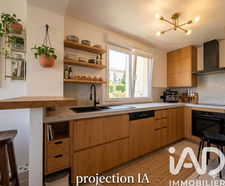  Appartement à vendre 3 pièces 58 m²