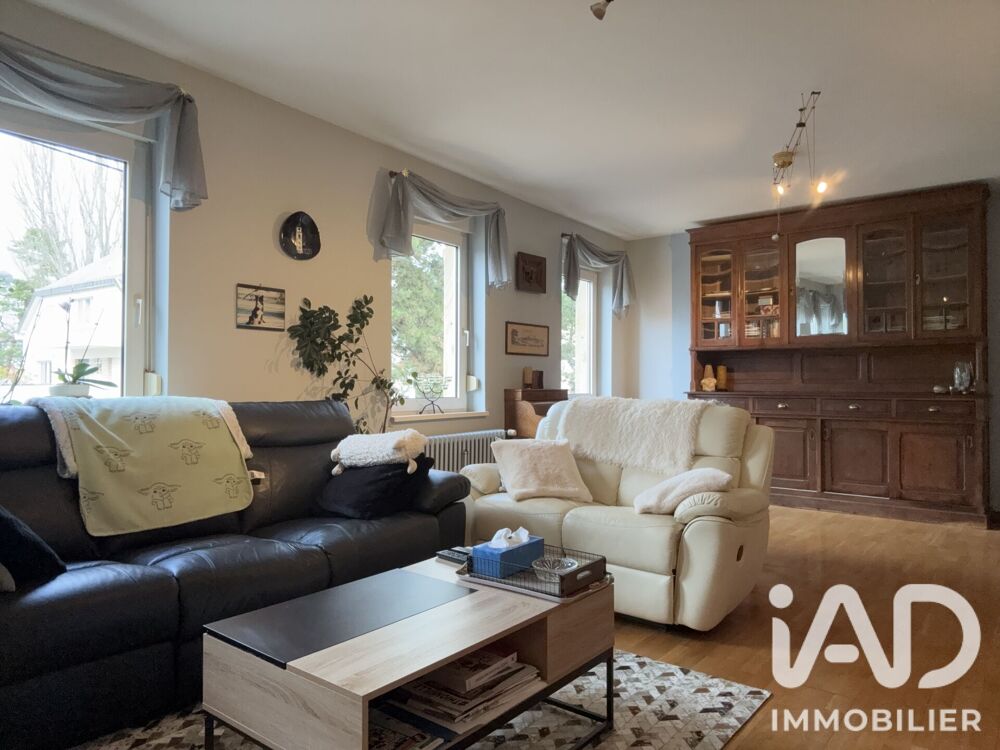 Vente Maison de ville 5 pièces