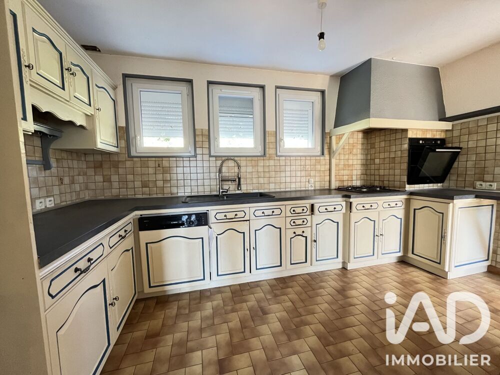 Vente Maison Vente Maison de ville 6 pièces Lamastre