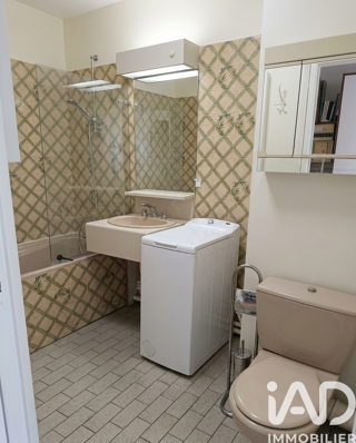  Appartement à vendre 1 pièce 32 m²