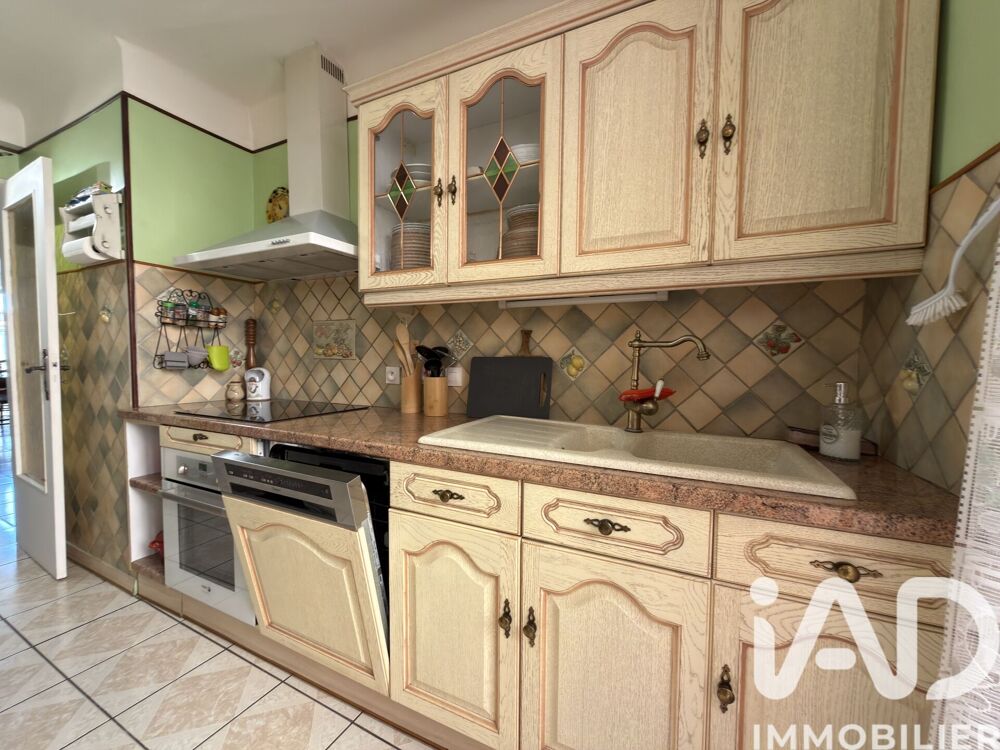 Vente Maison de ville 5 pièces