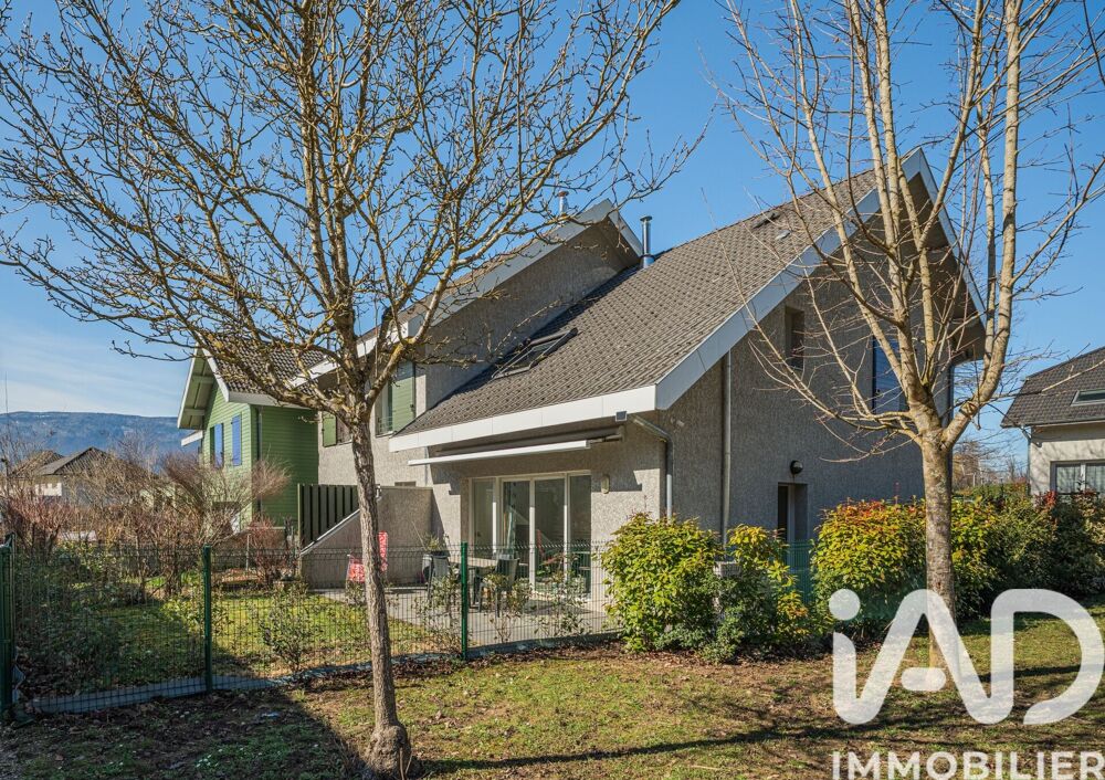 Maison 4 pièces 89 m² · à Méry · 89 m² · 369 000 €