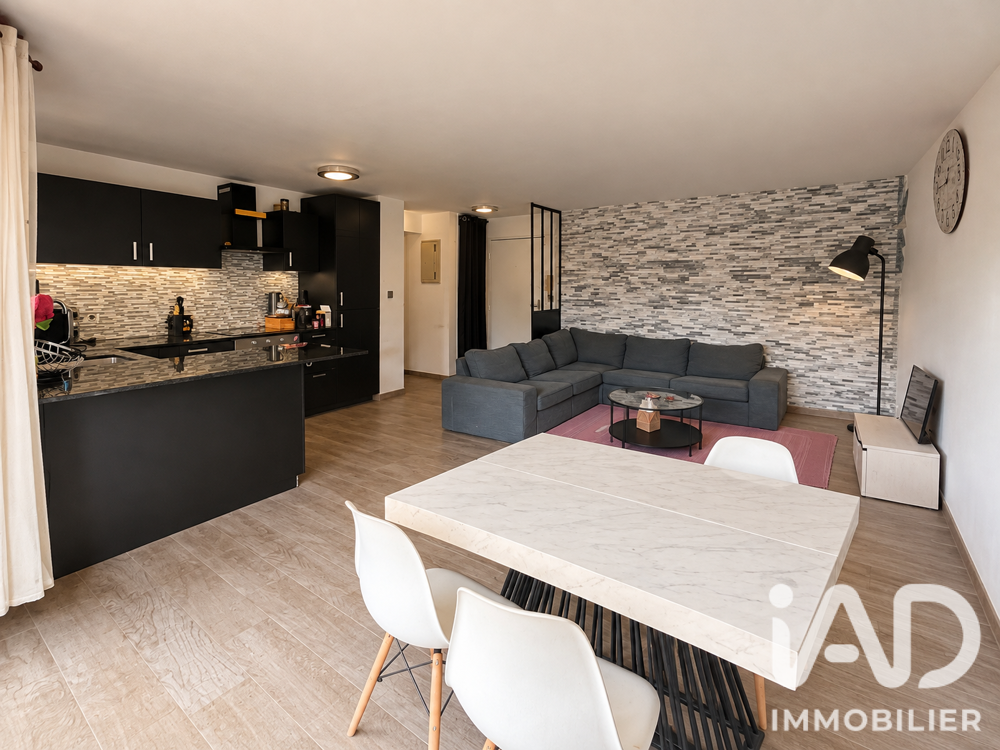Vente Appartement Vente Appartement 3 pièces Évry