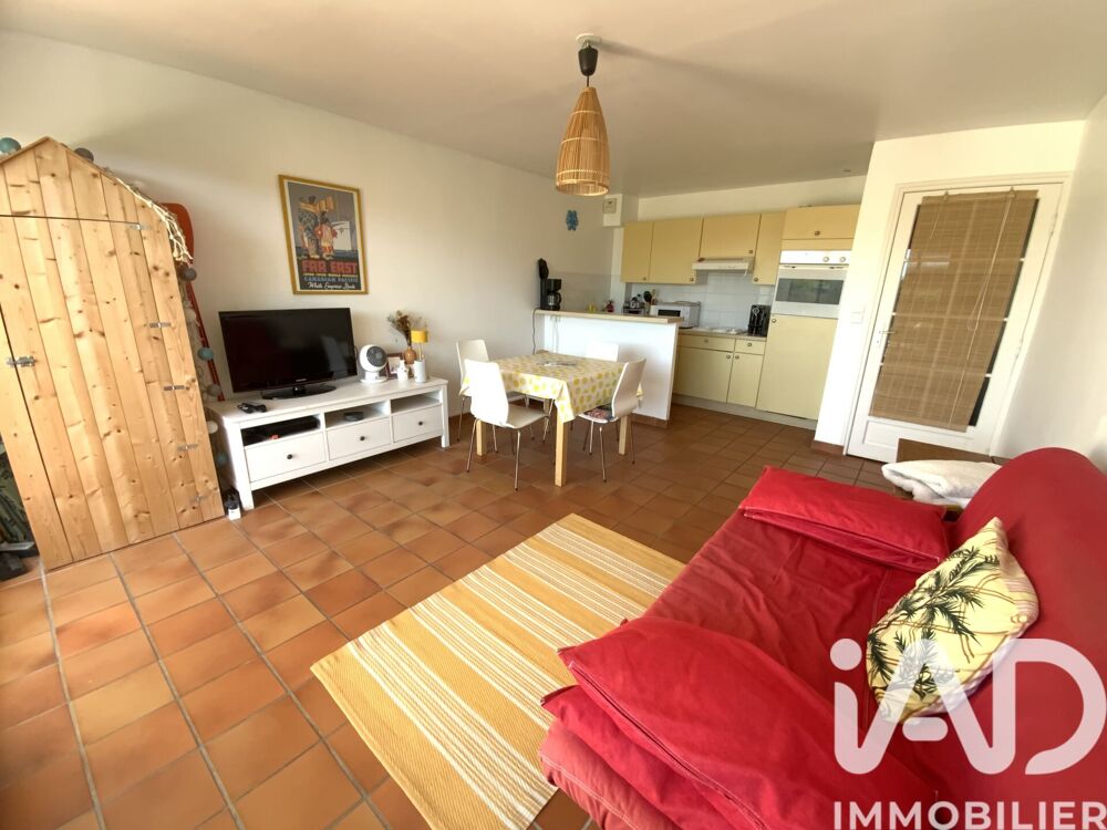 Vente Studio 1 pièce