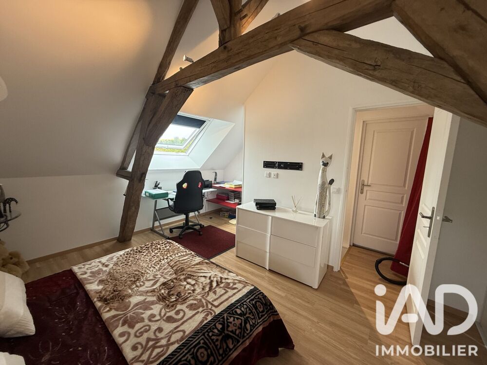 Vente Maison Vente Longère 7 pièces Charmoy