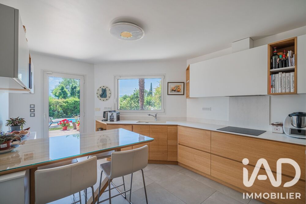 à vendre  Maison Meylan (38240)