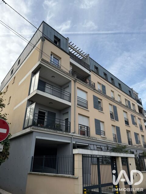 Image Annonce