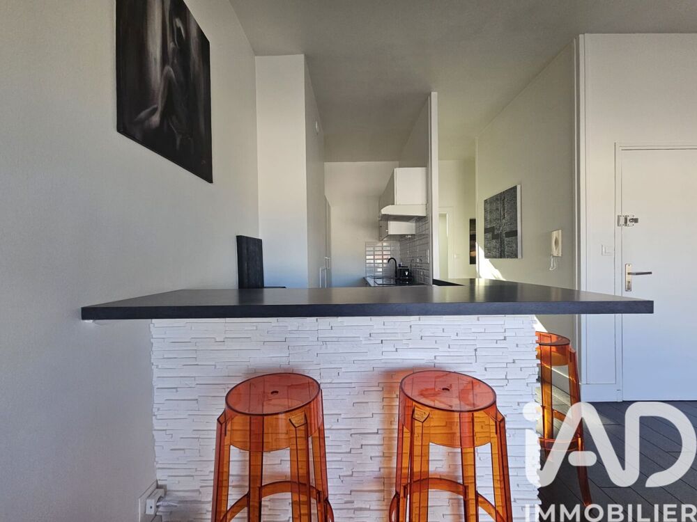 Vente Appartement Vente Appartement 2 pièces La rochelle