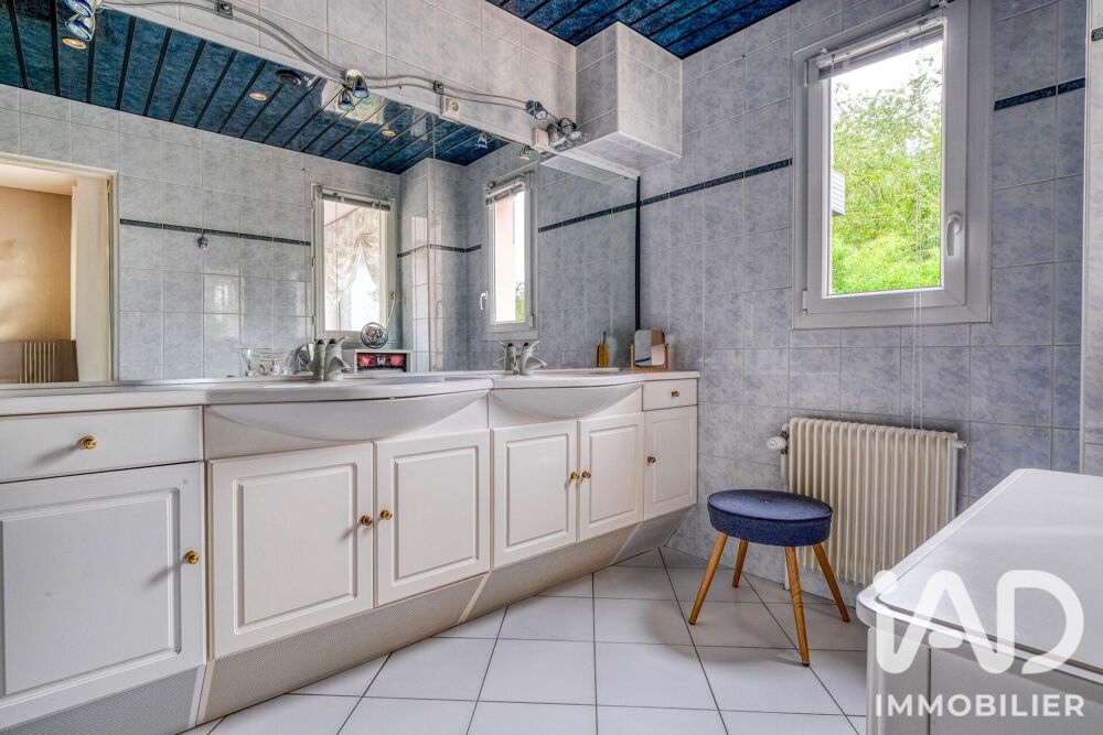 à vendre  Maison Coupvray (77700)