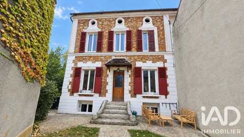 Image Annonce