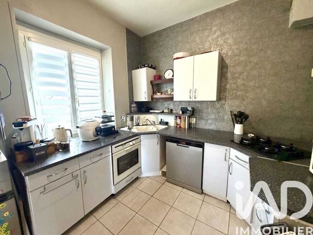 Vente Maison Vente Maison de ville 7 pièces Donville-les-bains