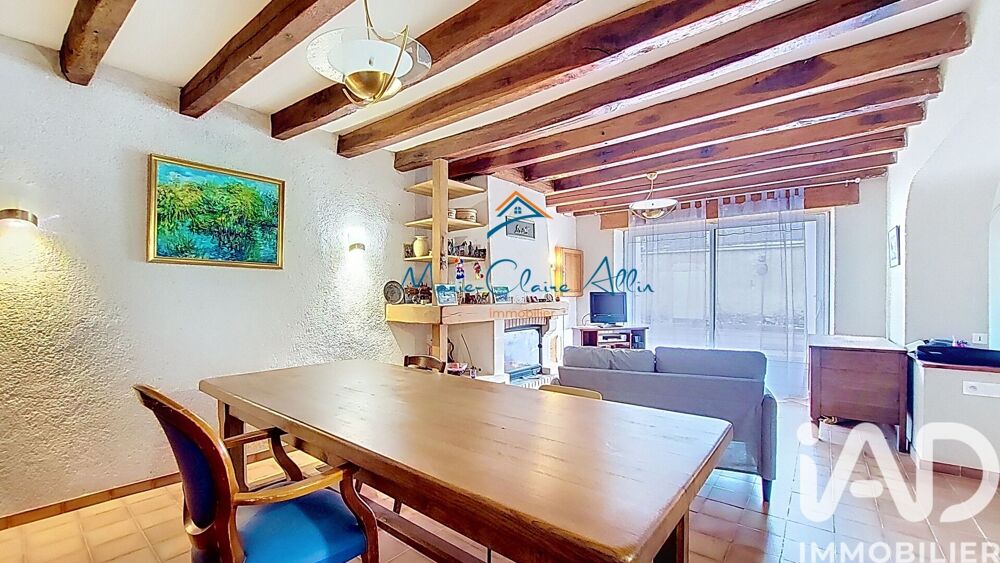 Vente Maison Vente Maison/villa 6 pièces Séris