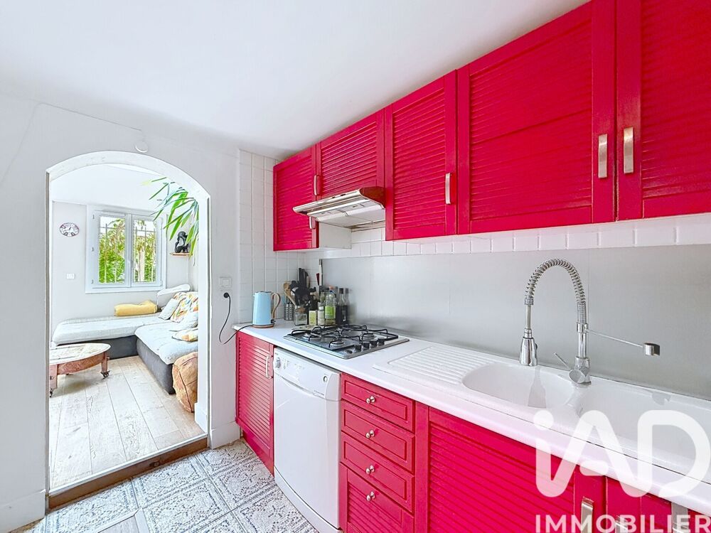 Vente Maison Vente Maison/villa 5 pièces Sarcelles