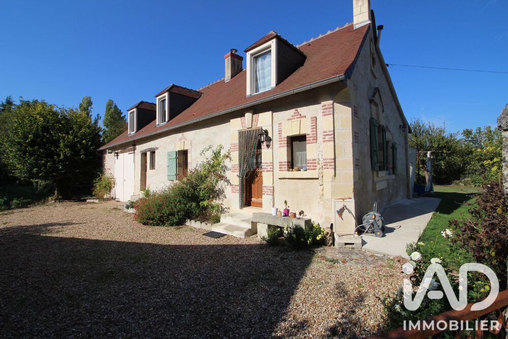 Vente Maison Vente Maison de campagne 4 pièces Le grand-pressigny