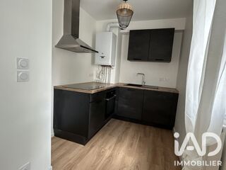  Appartement à louer 2 pièces 51 m²