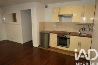  Appartement à vendre 1 pièce 26 m²