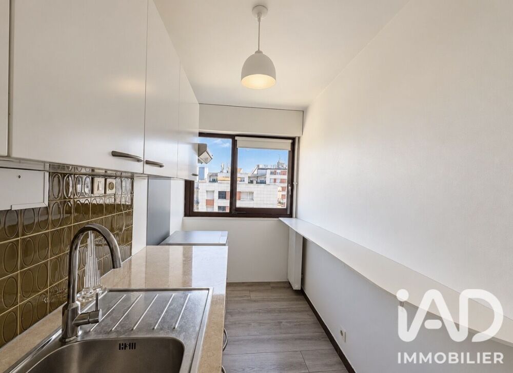 Vente Appartement Vente Appartement 1 pièce Paris 20