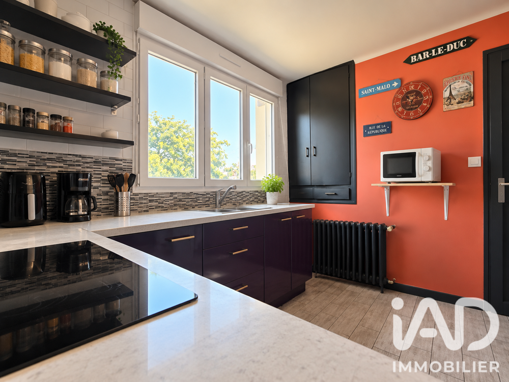 Vente Maison de ville 5 pièces