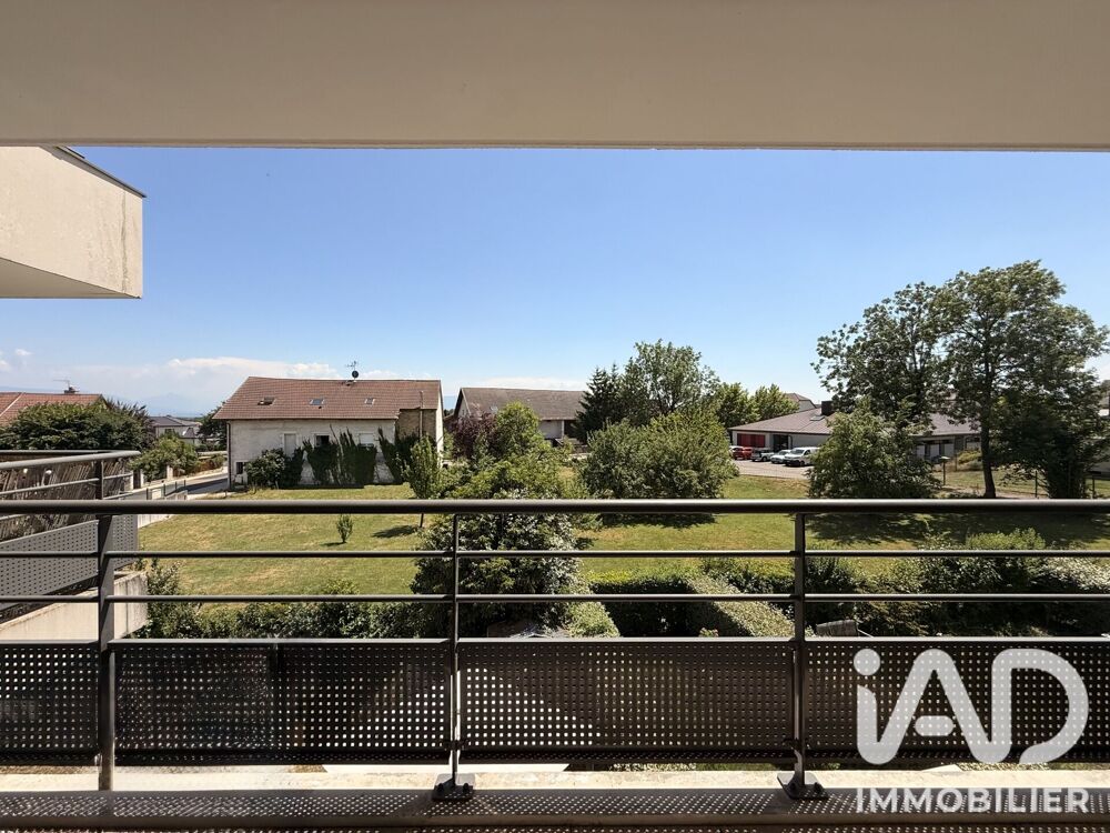 Vente Appartement Vente Appartement 4 pièces Cessy