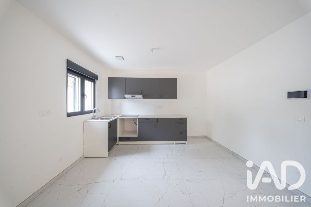 Vente Maison Vente Maison de ville 3 pièces Mouroux
