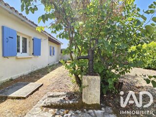  Maison à vendre 5 pièces 80 m²