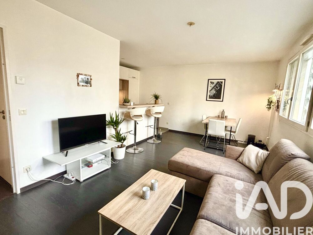 Vente Appartement Vente Appartement 2 pièces Lyon 2