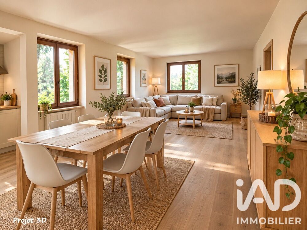 Vente Maison Vente Maison/villa 5 pièces Courtomer