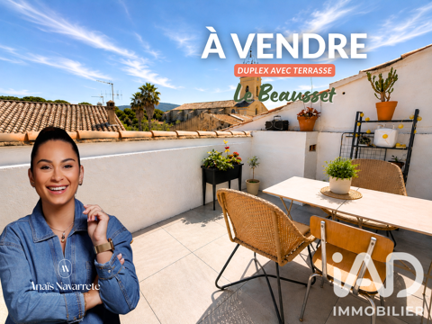Image Annonce