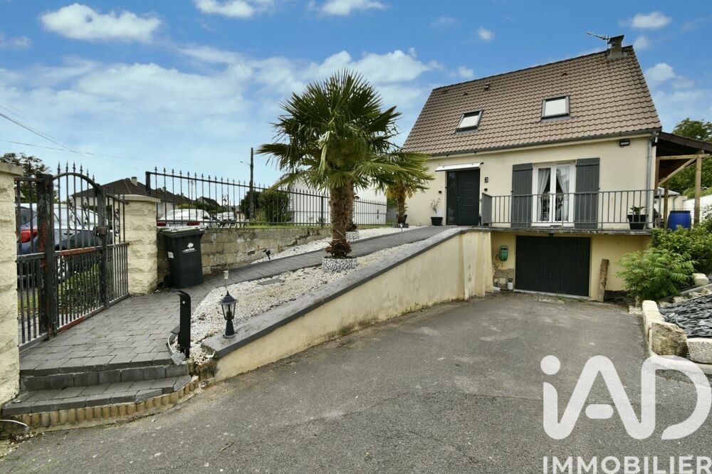 Vente Maison Vente Maison/villa 5 pièces Ferrières