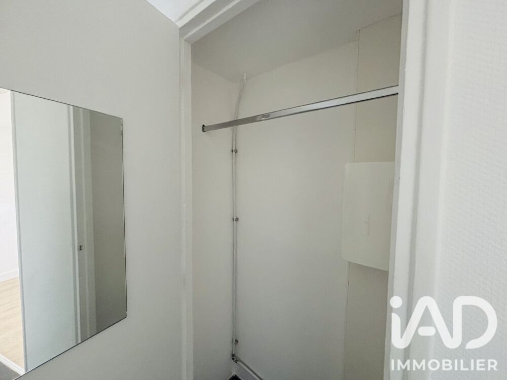 Appartement 2 pièces 52 m² · à Marcq-en-Barœul · 52 m² · 225 000 €