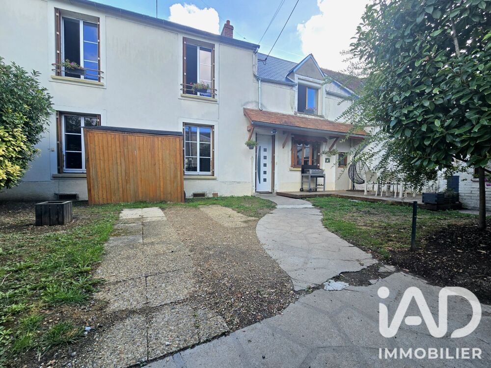 Vente Maison Vente Maison de village 5 pièces Pussay