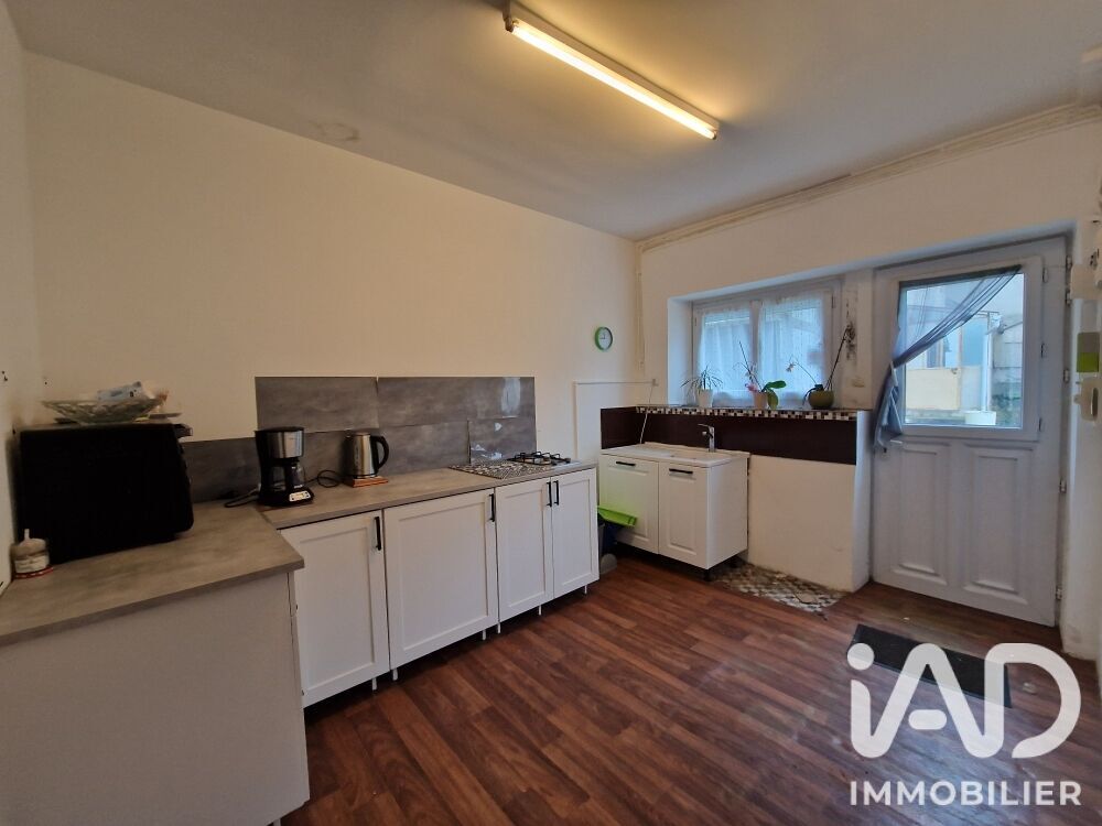 Vente Maison de ville 5 pièces