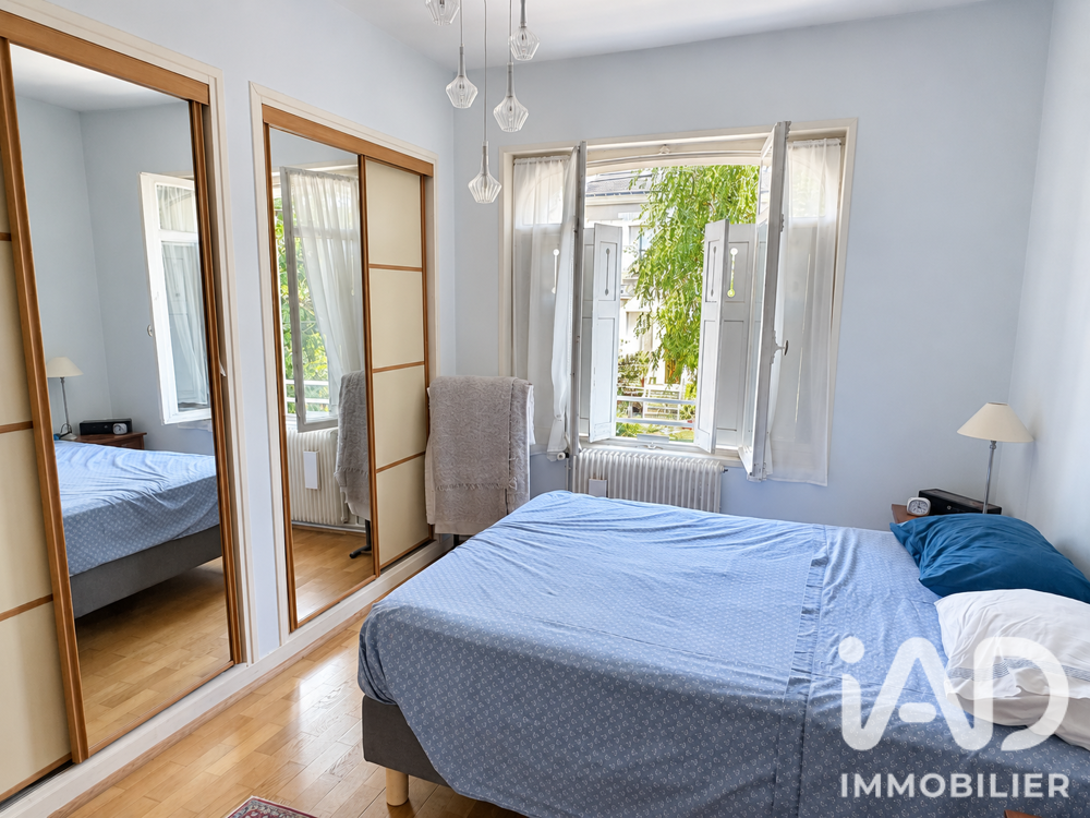 à vendre  Maison Tours (37000)