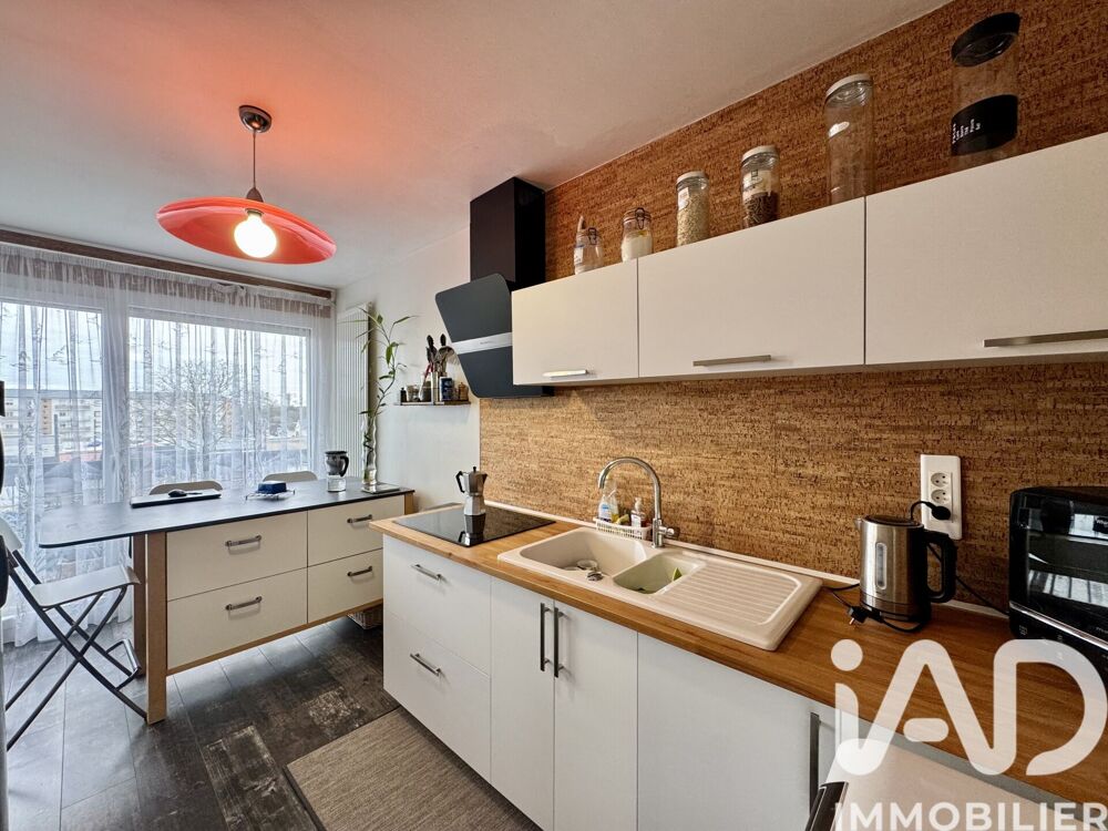 Vente Appartement 3 pièces
