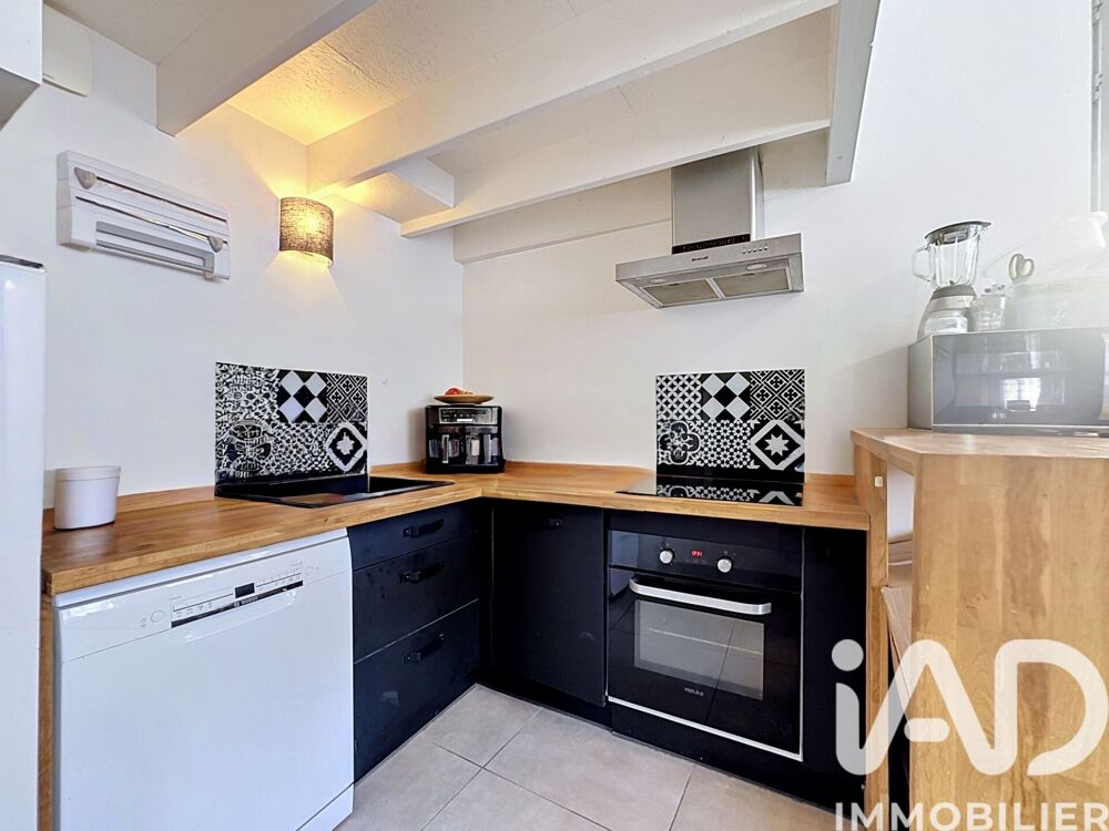 Vente Maison de village 4 pièces