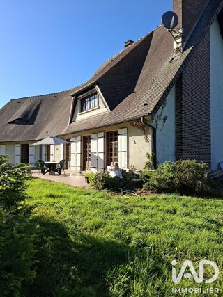  Maison à vendre 7 pièces 218 m²